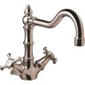 Смеситель IDEAL STANDARD REFLECTIONS B9654AA